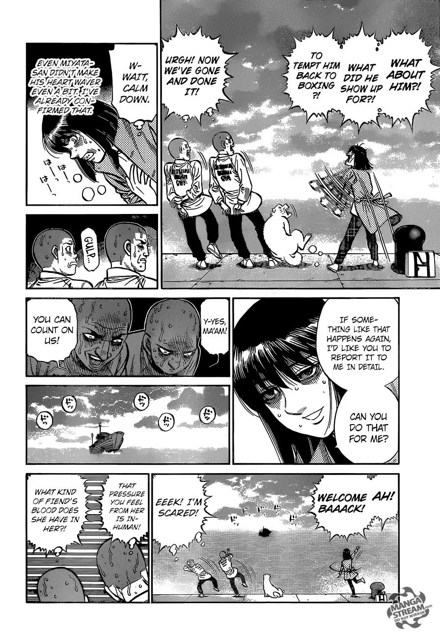 Hajime no Ippo - Chapter 1252 - Page 5