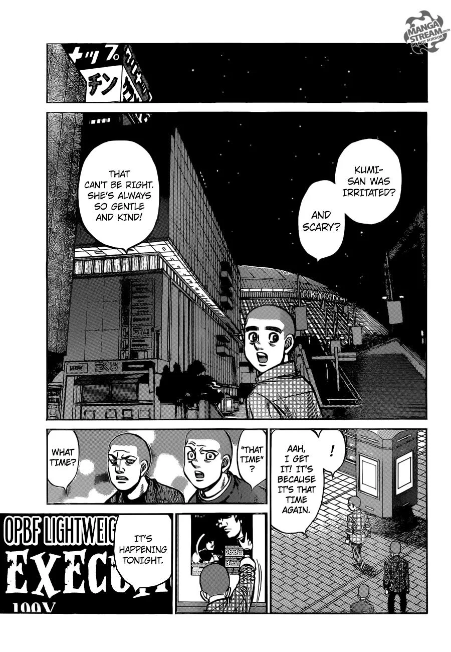 Hajime no Ippo - Chapter 1252 - Page 6