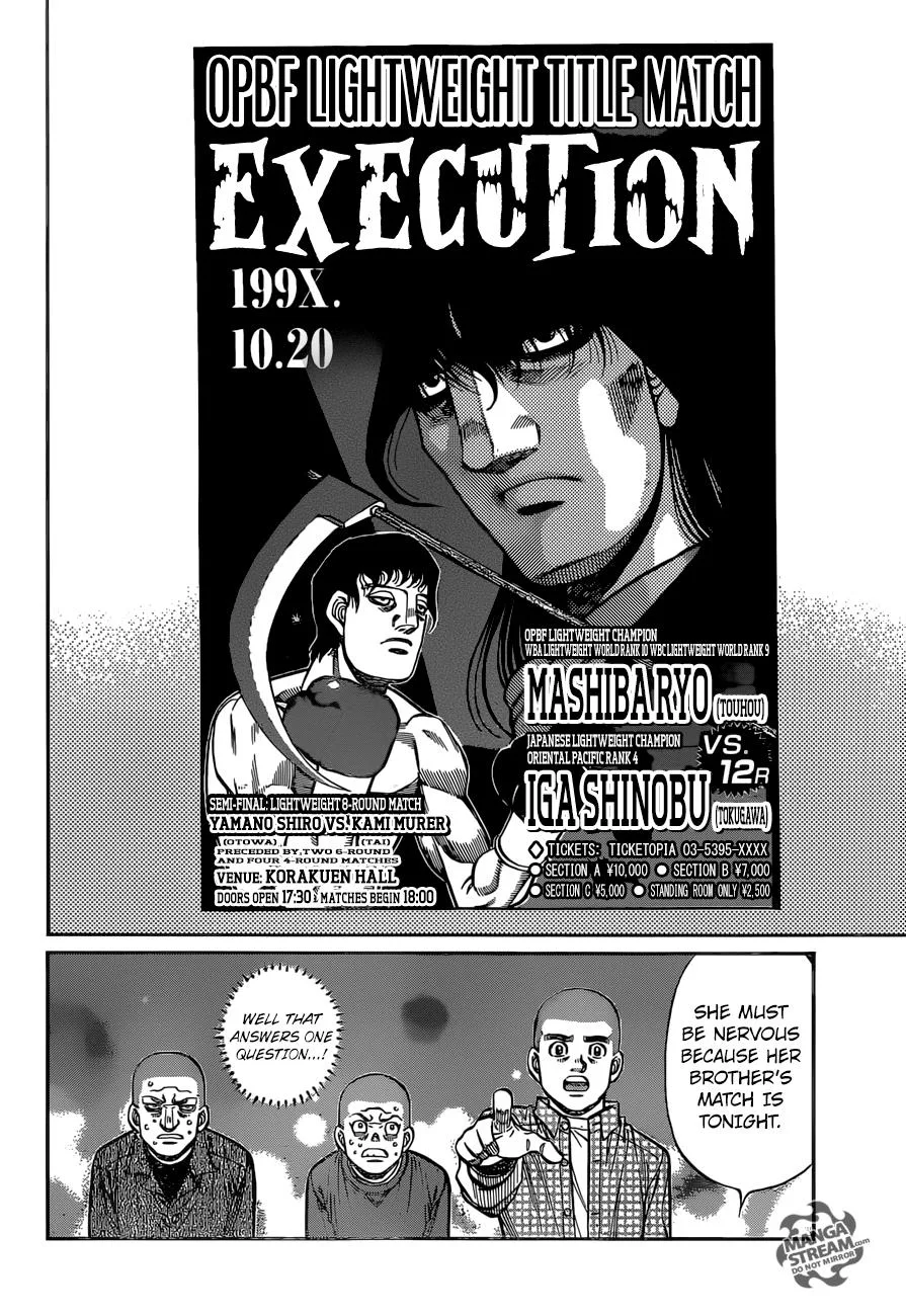 Hajime no Ippo - Chapter 1252 - Page 7