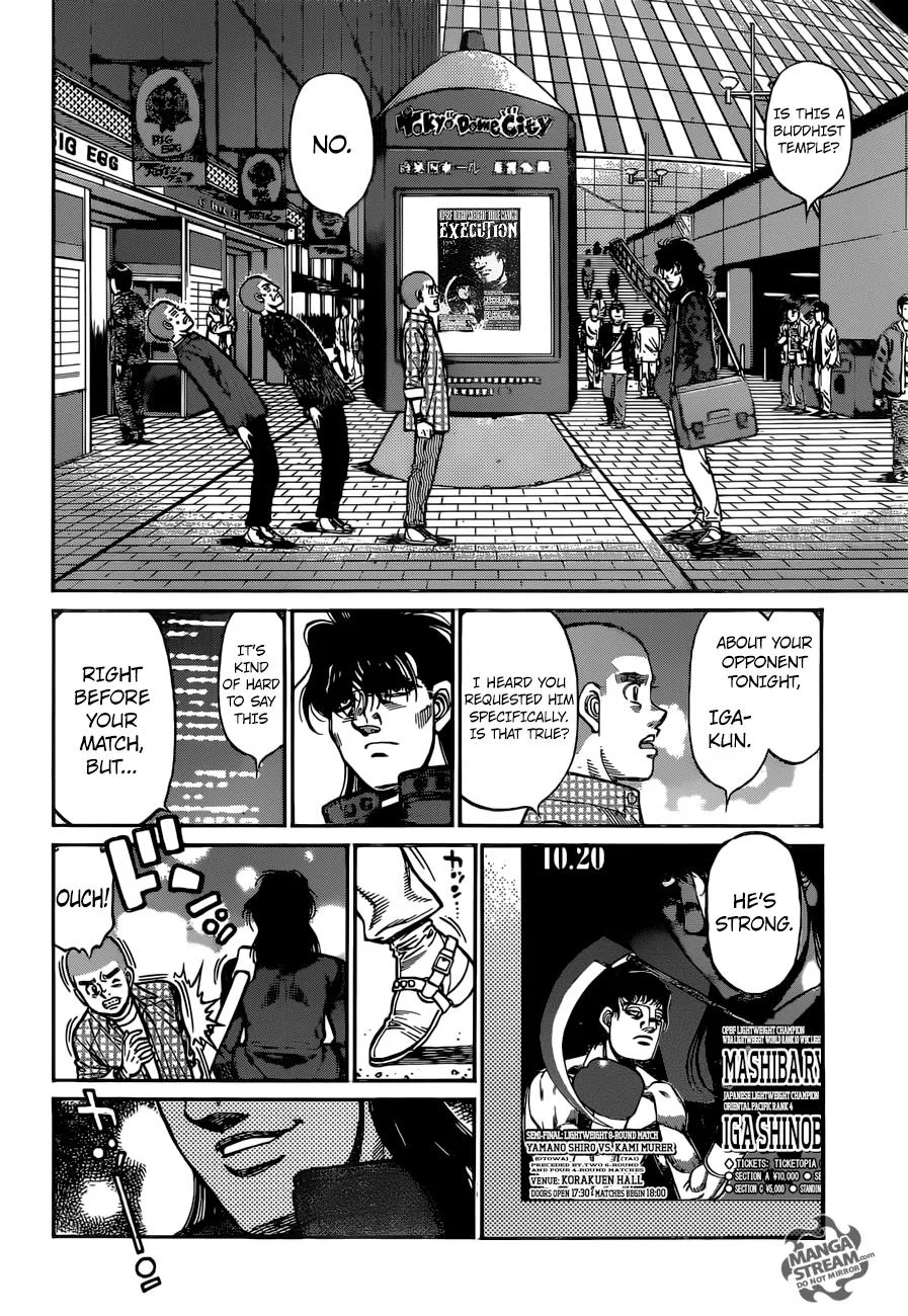 Hajime no Ippo - Chapter 1252 - Page 9