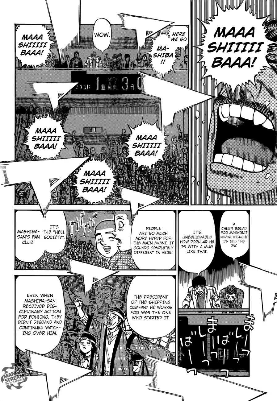 Hajime no Ippo - Chapter 1253 - Page 12