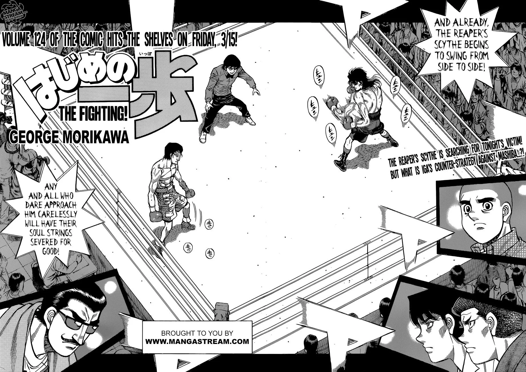 Hajime no Ippo - Chapter 1254 - Page 3