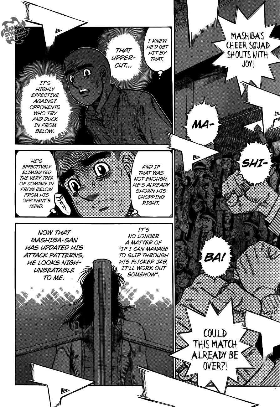 Hajime no Ippo - Chapter 1256 - Page 4