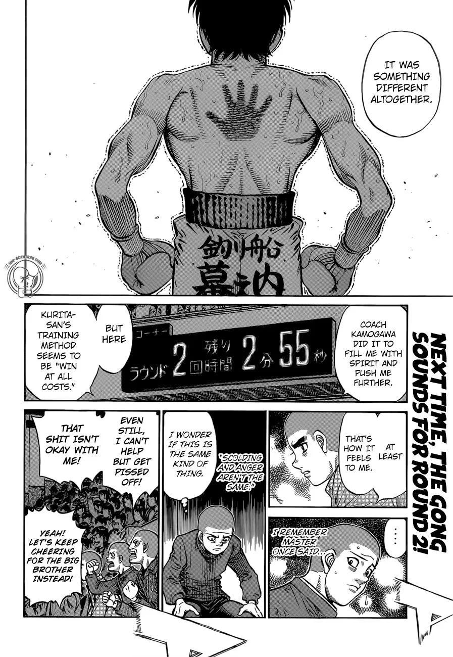 Hajime no Ippo - Chapter 1257 - Page 14