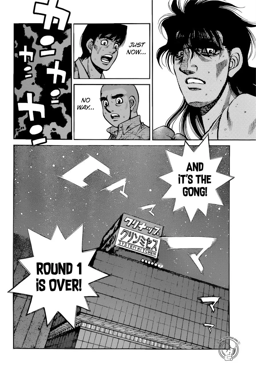 Hajime no Ippo - Chapter 1257 - Page 6