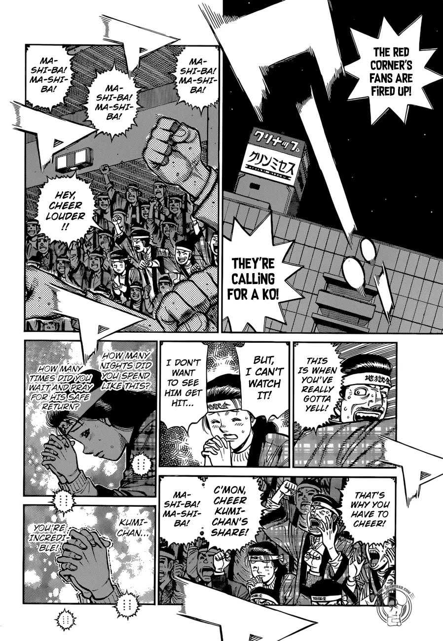 Hajime no Ippo - Chapter 1258 - Page 4