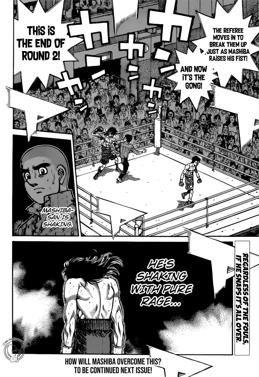 Hajime no Ippo - Chapter 1259 - Page 18