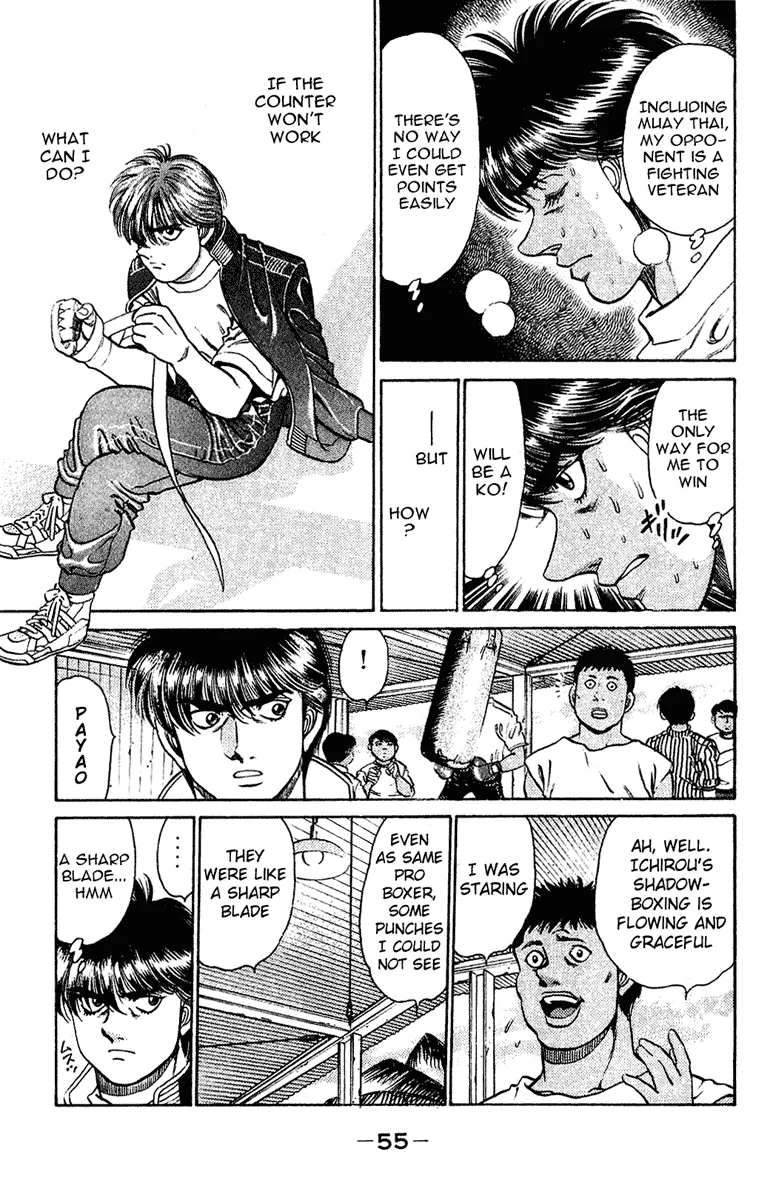 Hajime no Ippo - Chapter 126 - Page 13