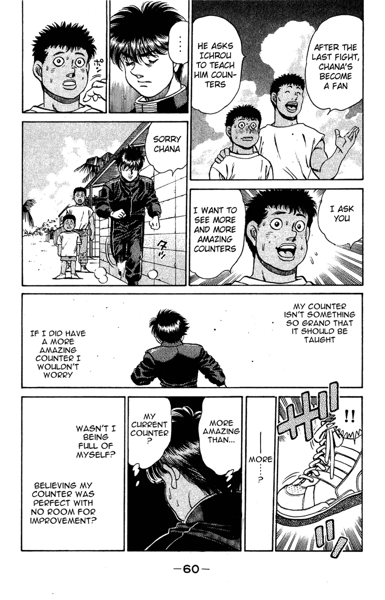 Hajime no Ippo - Chapter 126 - Page 18