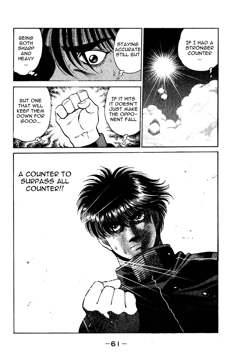 Hajime no Ippo - Chapter 126 - Page 19