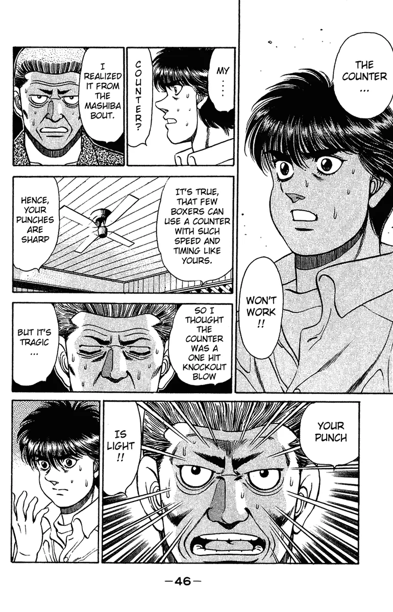 Hajime no Ippo - Chapter 126 - Page 4