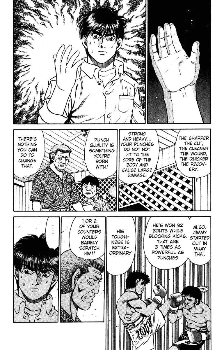 Hajime no Ippo - Chapter 126 - Page 5