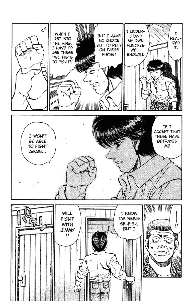 Hajime no Ippo - Chapter 126 - Page 6