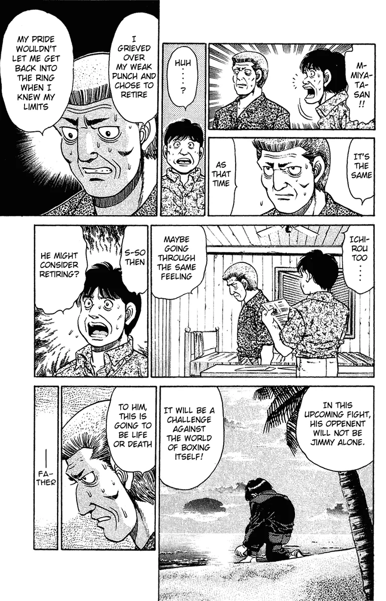 Hajime no Ippo - Chapter 126 - Page 7