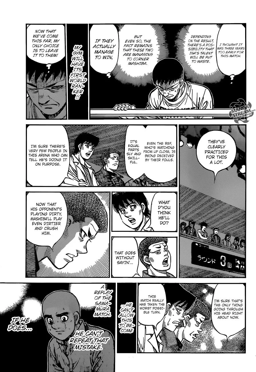 Hajime no Ippo - Chapter 1260 - Page 7