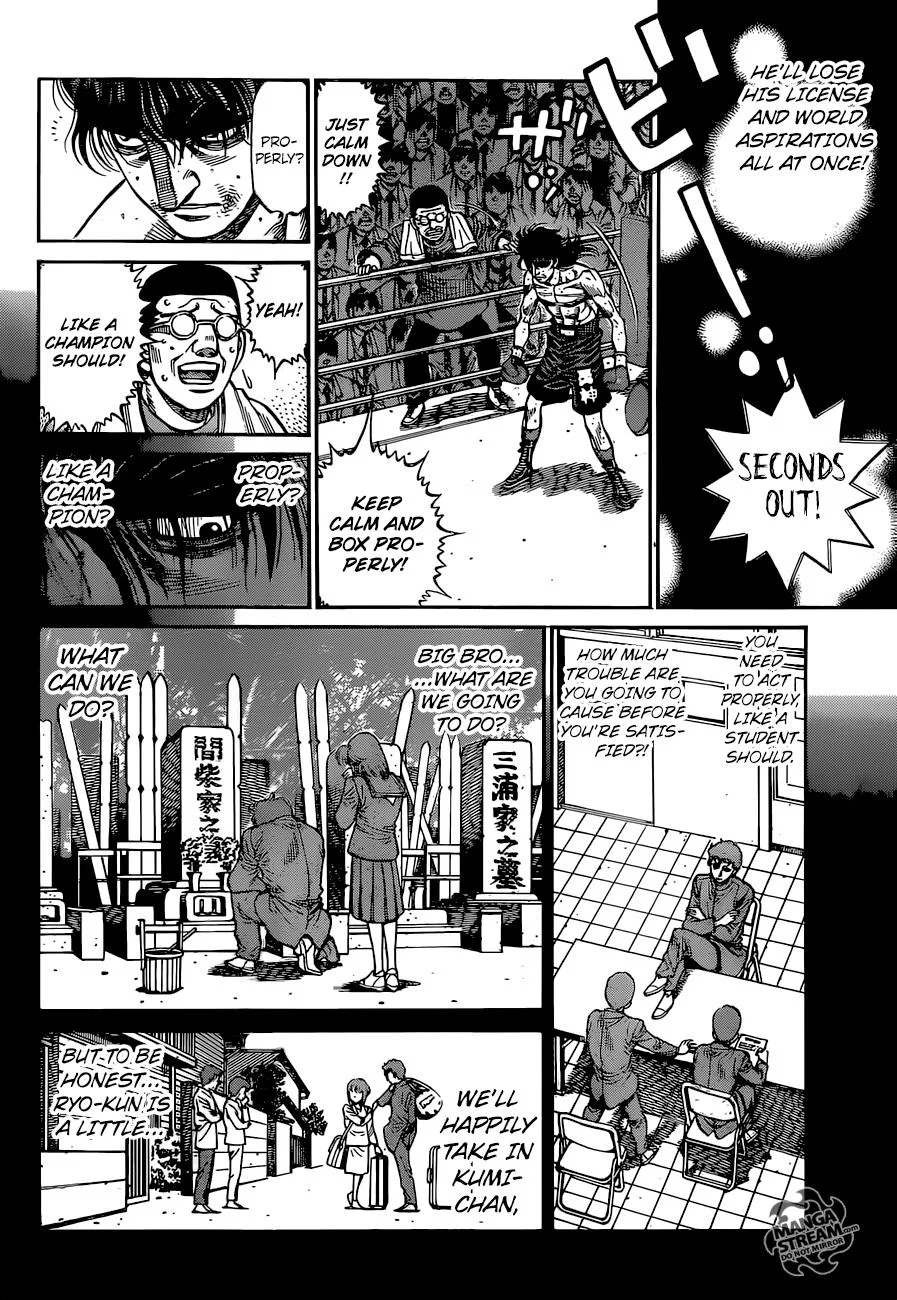 Hajime no Ippo - Chapter 1260 - Page 8