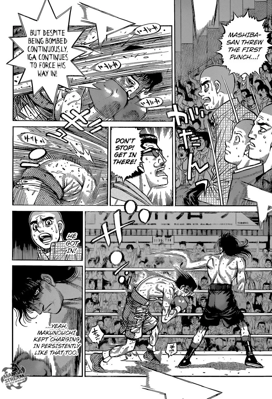 Hajime no Ippo - Chapter 1261 - Page 7