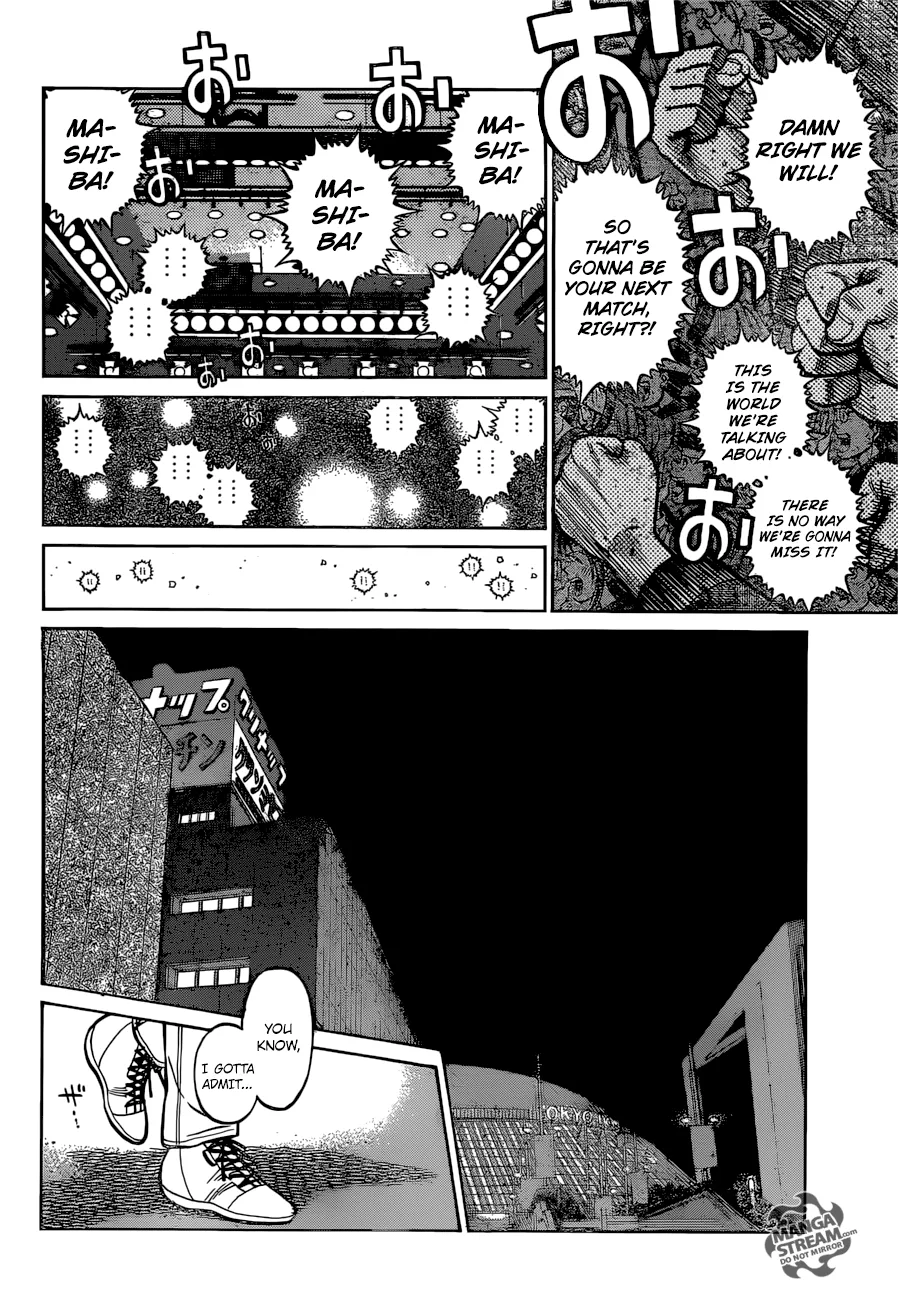 Hajime no Ippo - Chapter 1262 - Page 14