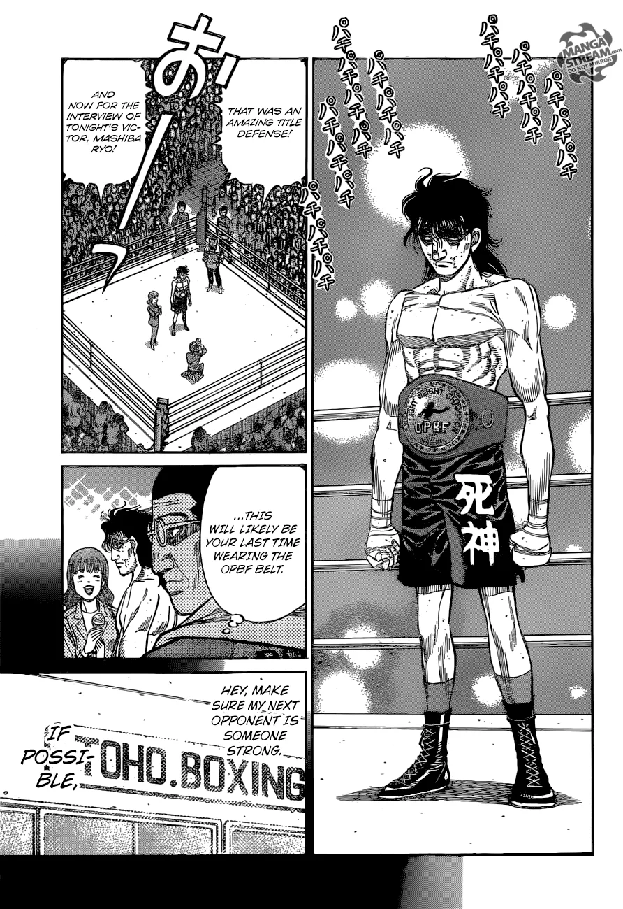 Hajime no Ippo - Chapter 1262 - Page 5