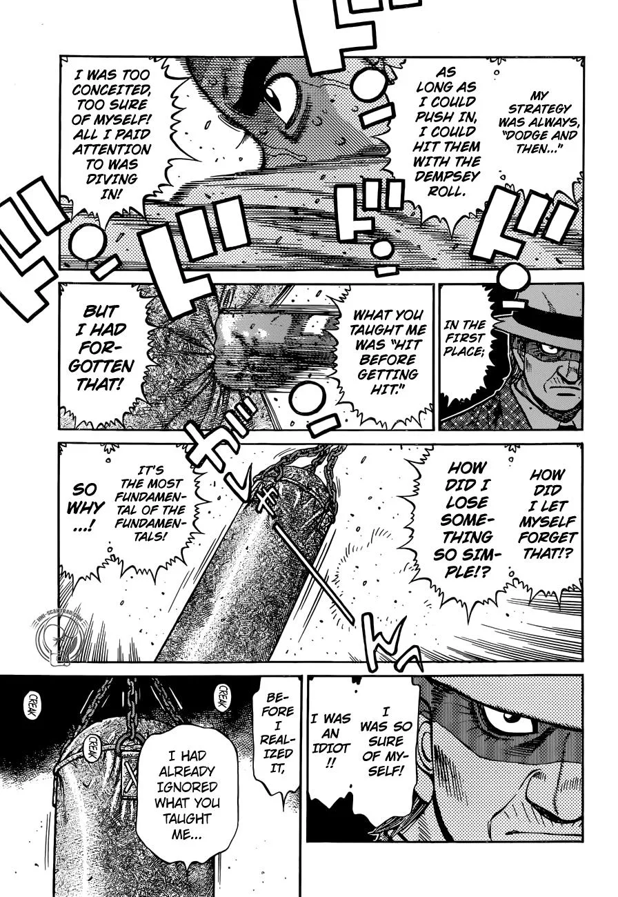 Hajime no Ippo - Chapter 1263 - Page 16