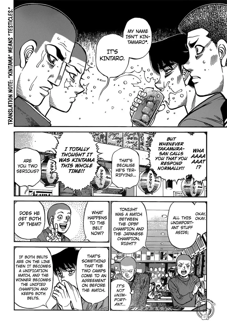 Hajime no Ippo - Chapter 1263 - Page 6