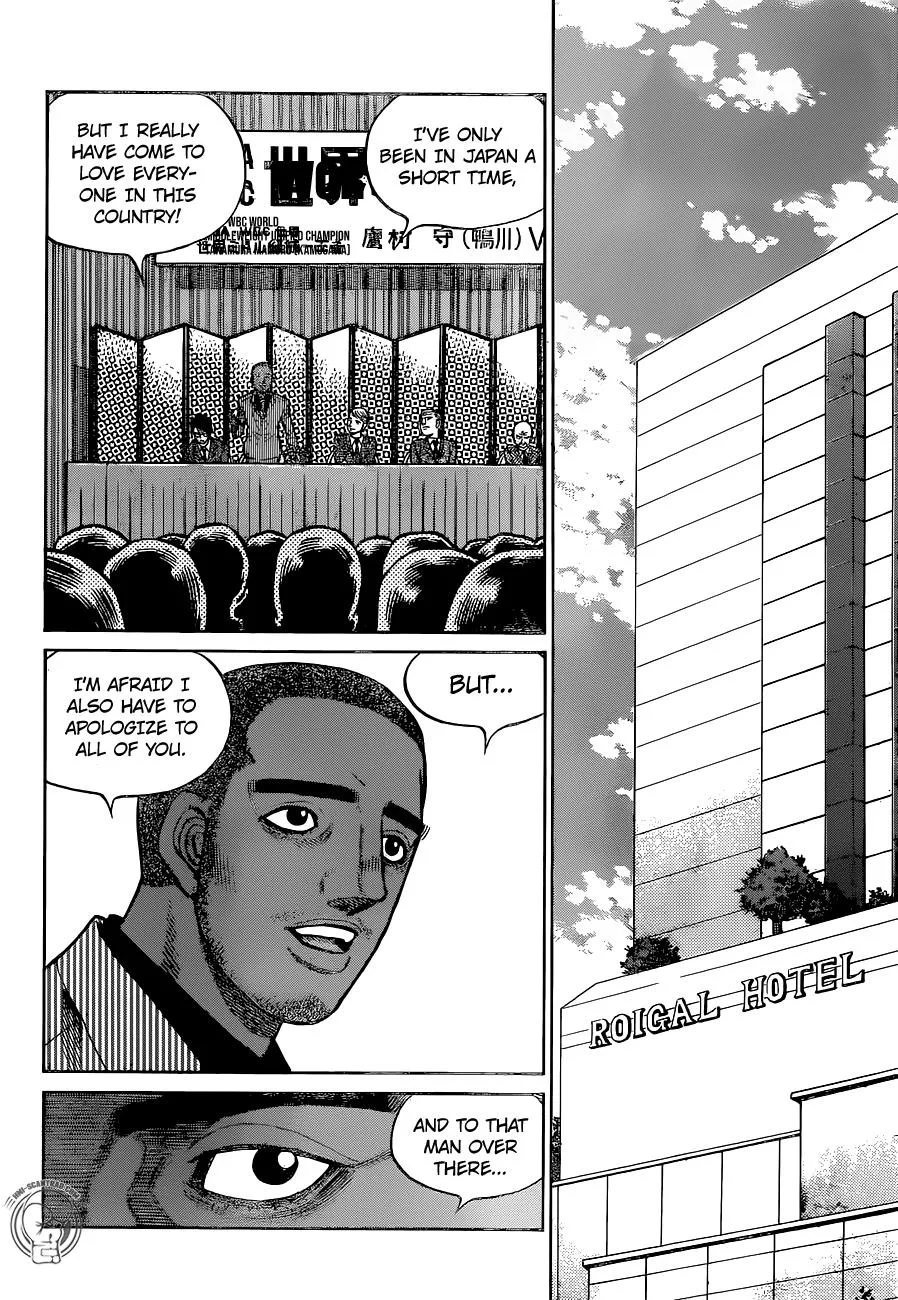 Hajime no Ippo - Chapter 1264 - Page 15