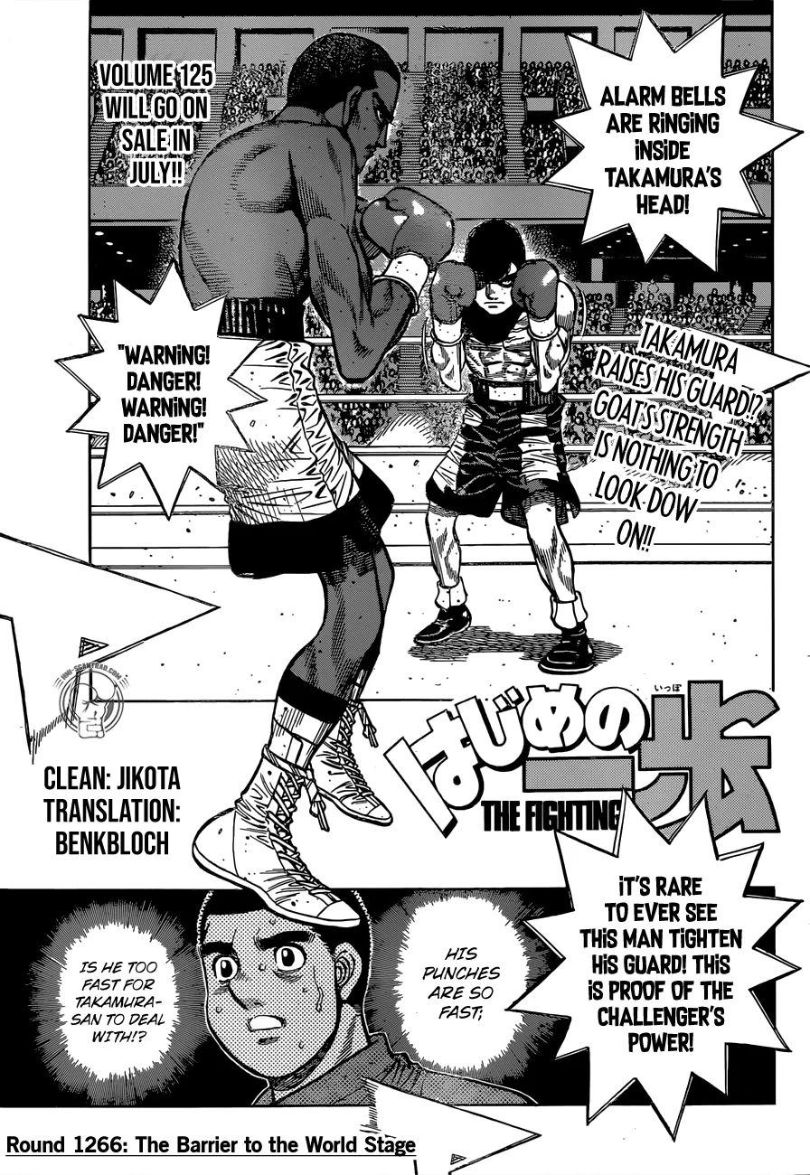 Hajime no Ippo - Chapter 1266 - Page 1