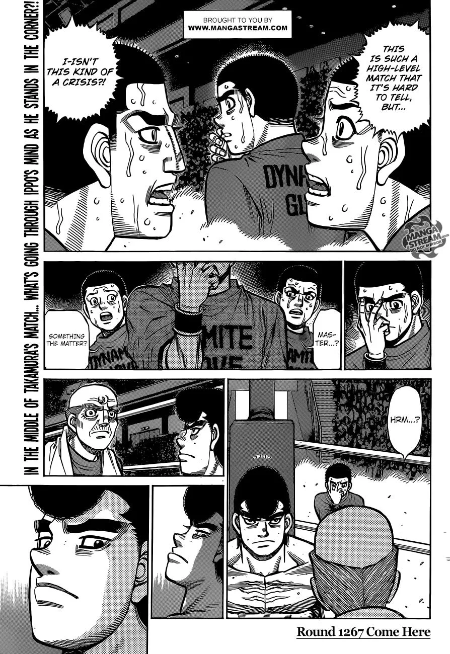 Hajime no Ippo - Chapter 1267 - Page 1