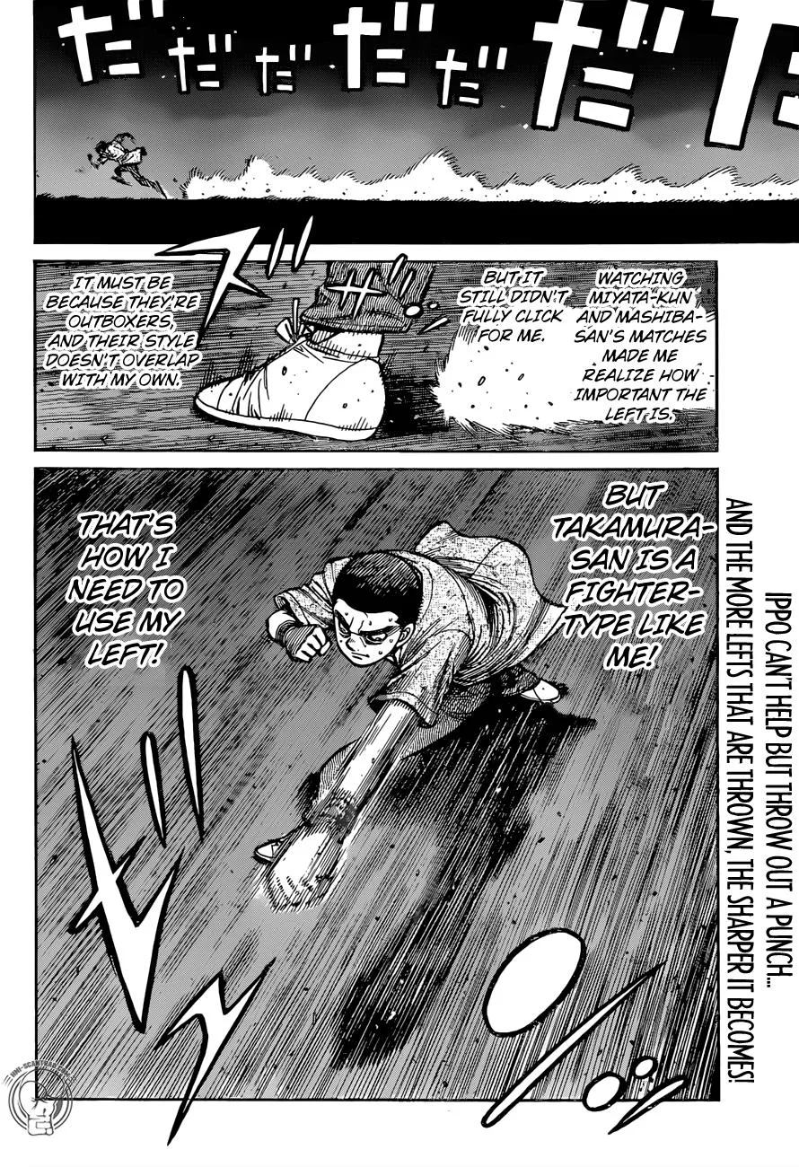 Hajime no Ippo - Chapter 1268 - Page 17