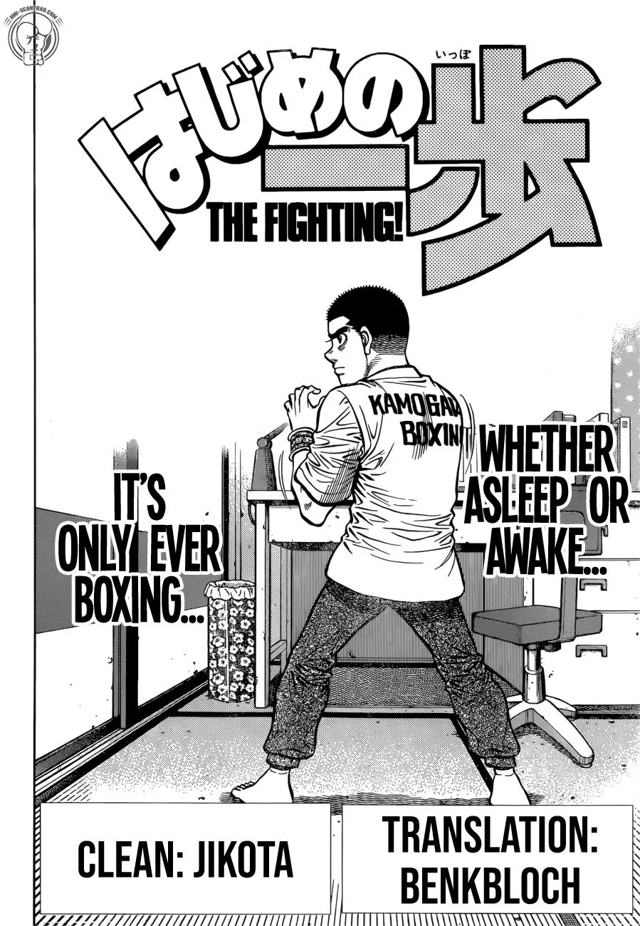 Hajime no Ippo - Chapter 1269 - Page 2