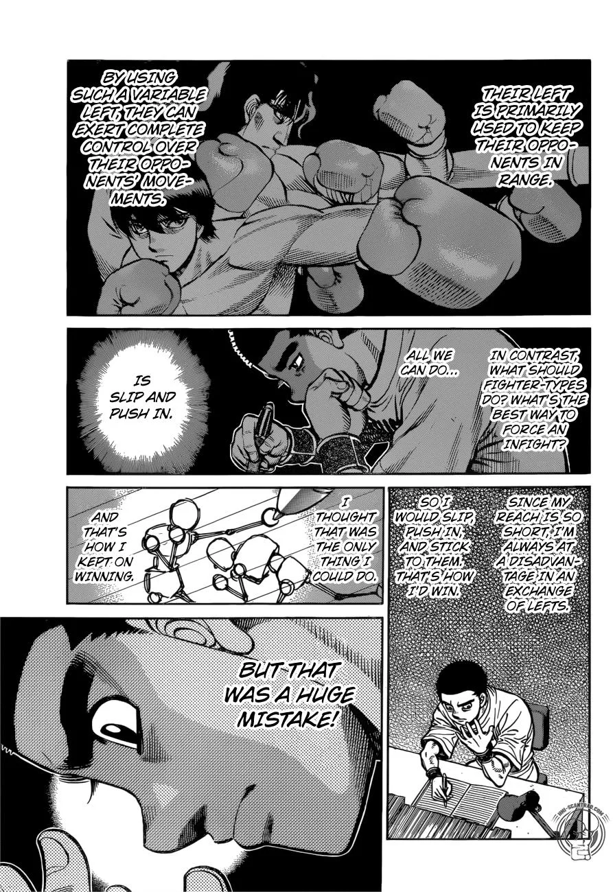 Hajime no Ippo - Chapter 1269 - Page 7