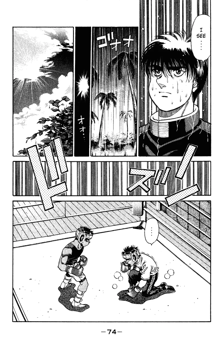 Hajime no Ippo - Chapter 127 - Page 12