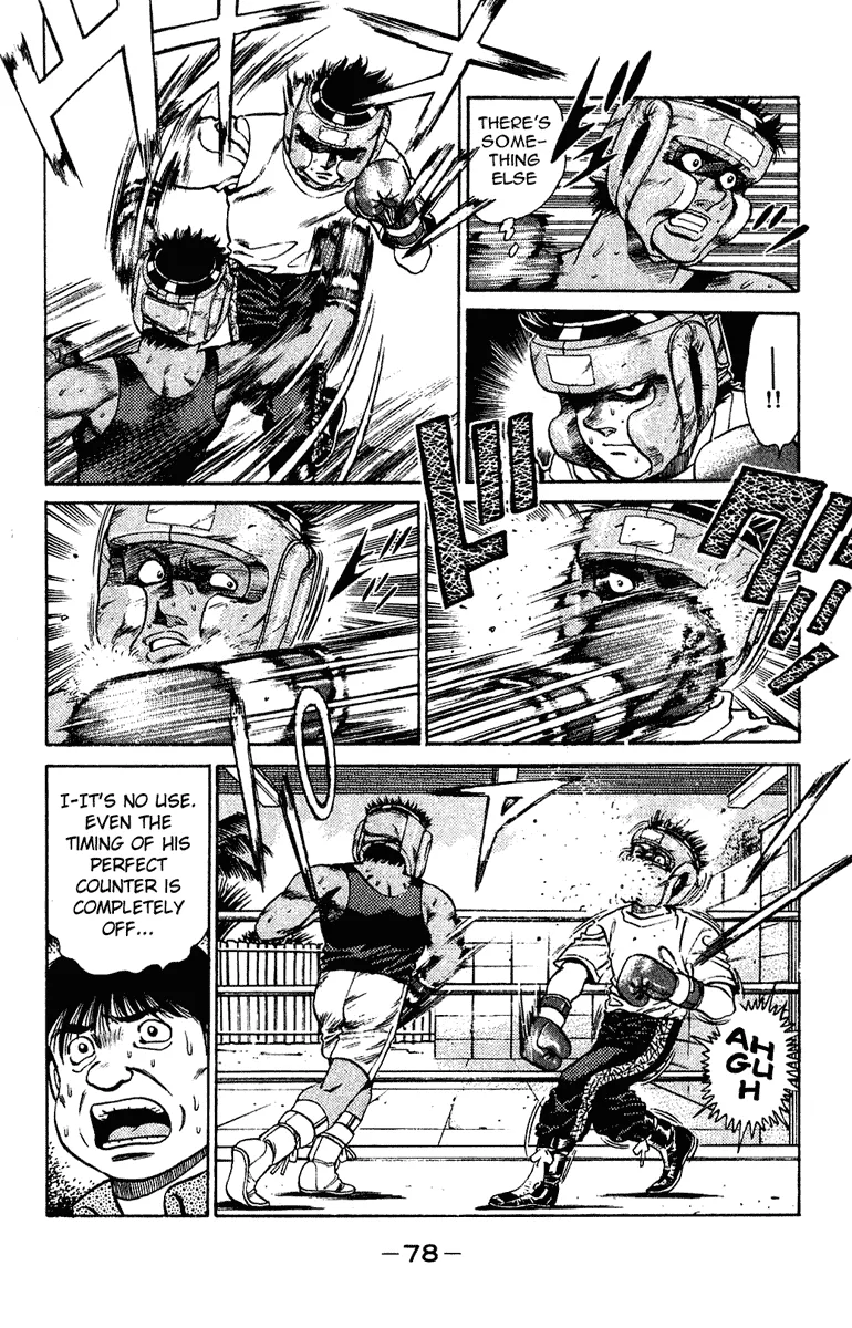 Hajime no Ippo - Chapter 127 - Page 16