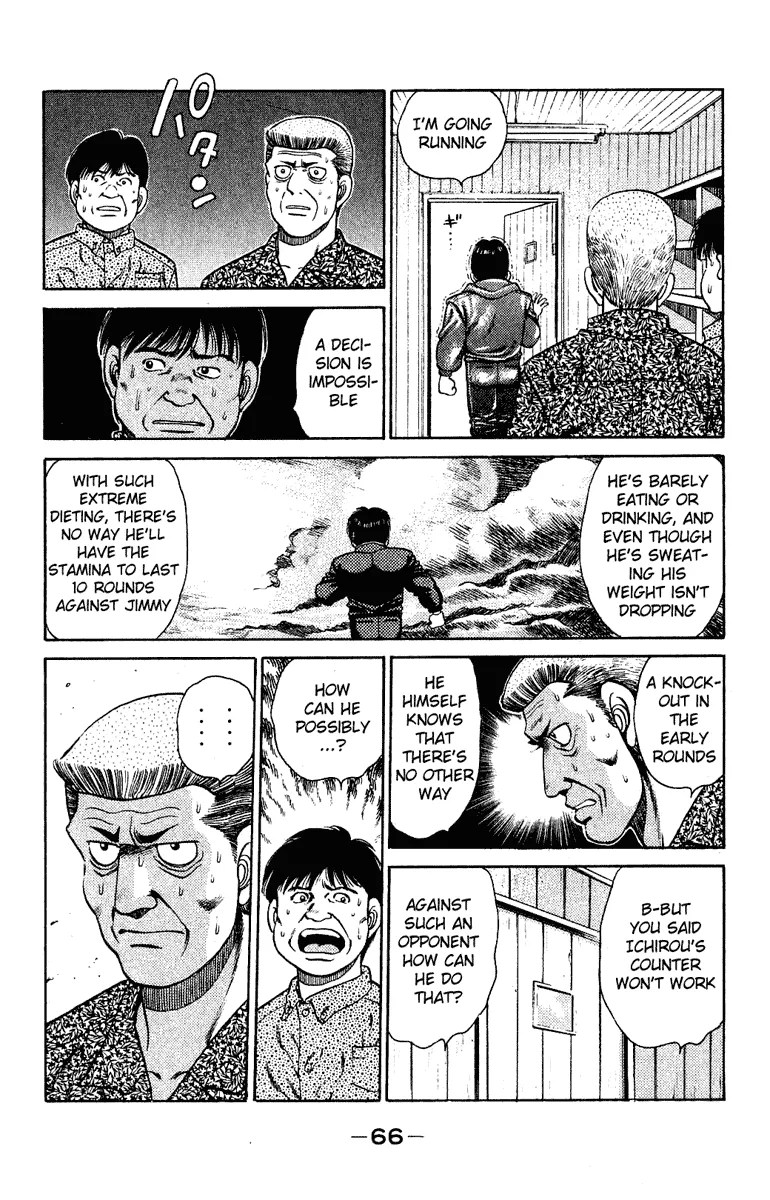 Hajime no Ippo - Chapter 127 - Page 4