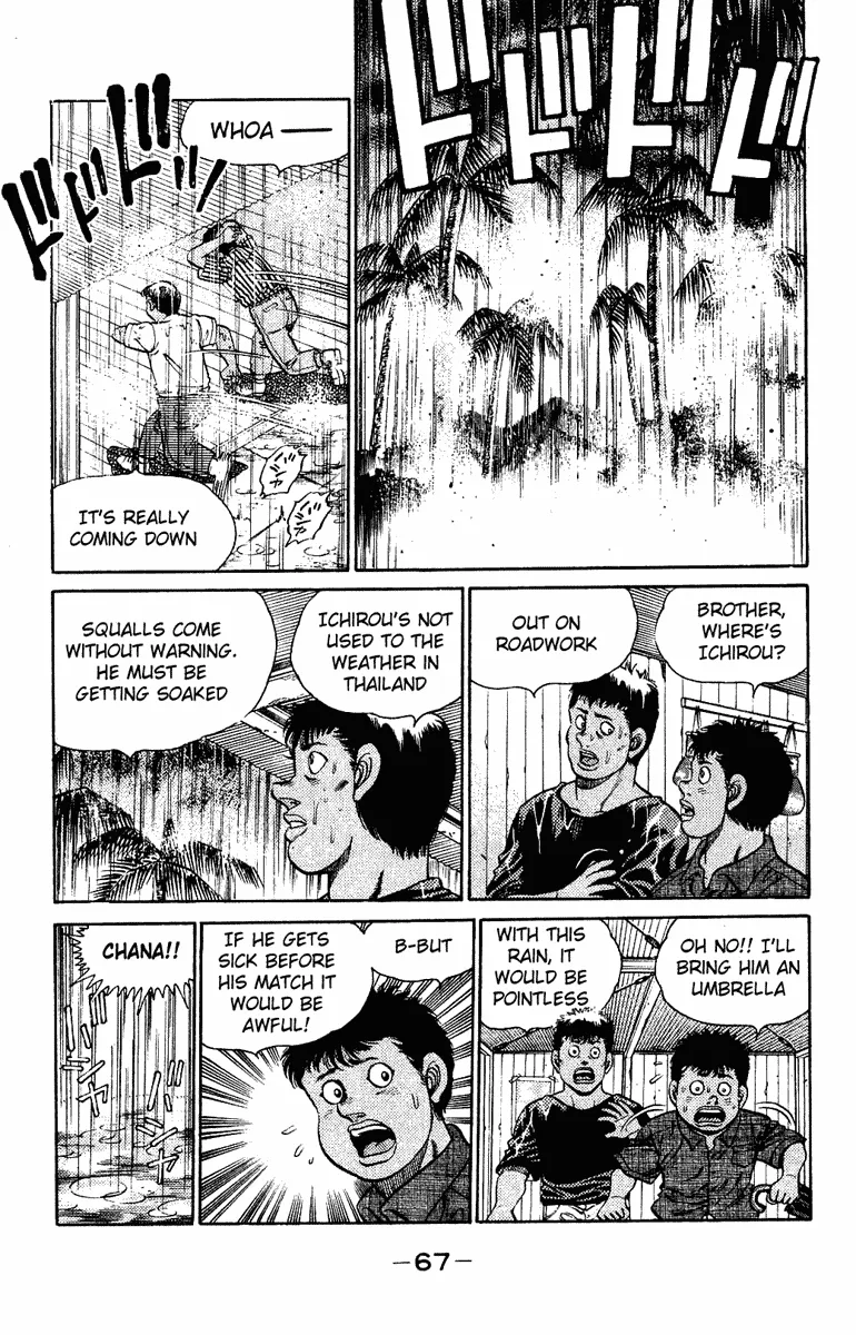 Hajime no Ippo - Chapter 127 - Page 5