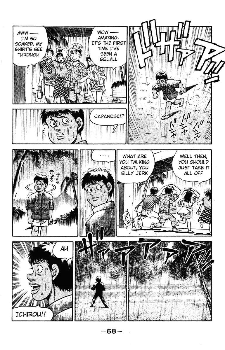 Hajime no Ippo - Chapter 127 - Page 6