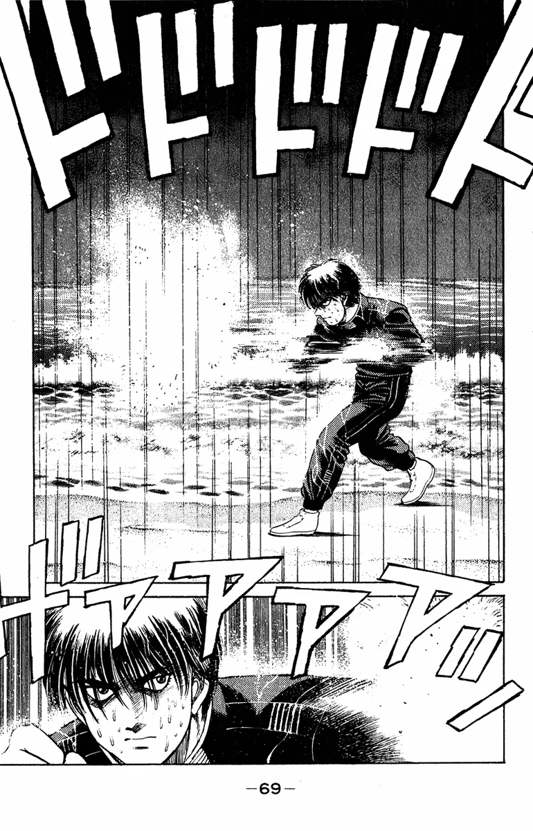 Hajime no Ippo - Chapter 127 - Page 7