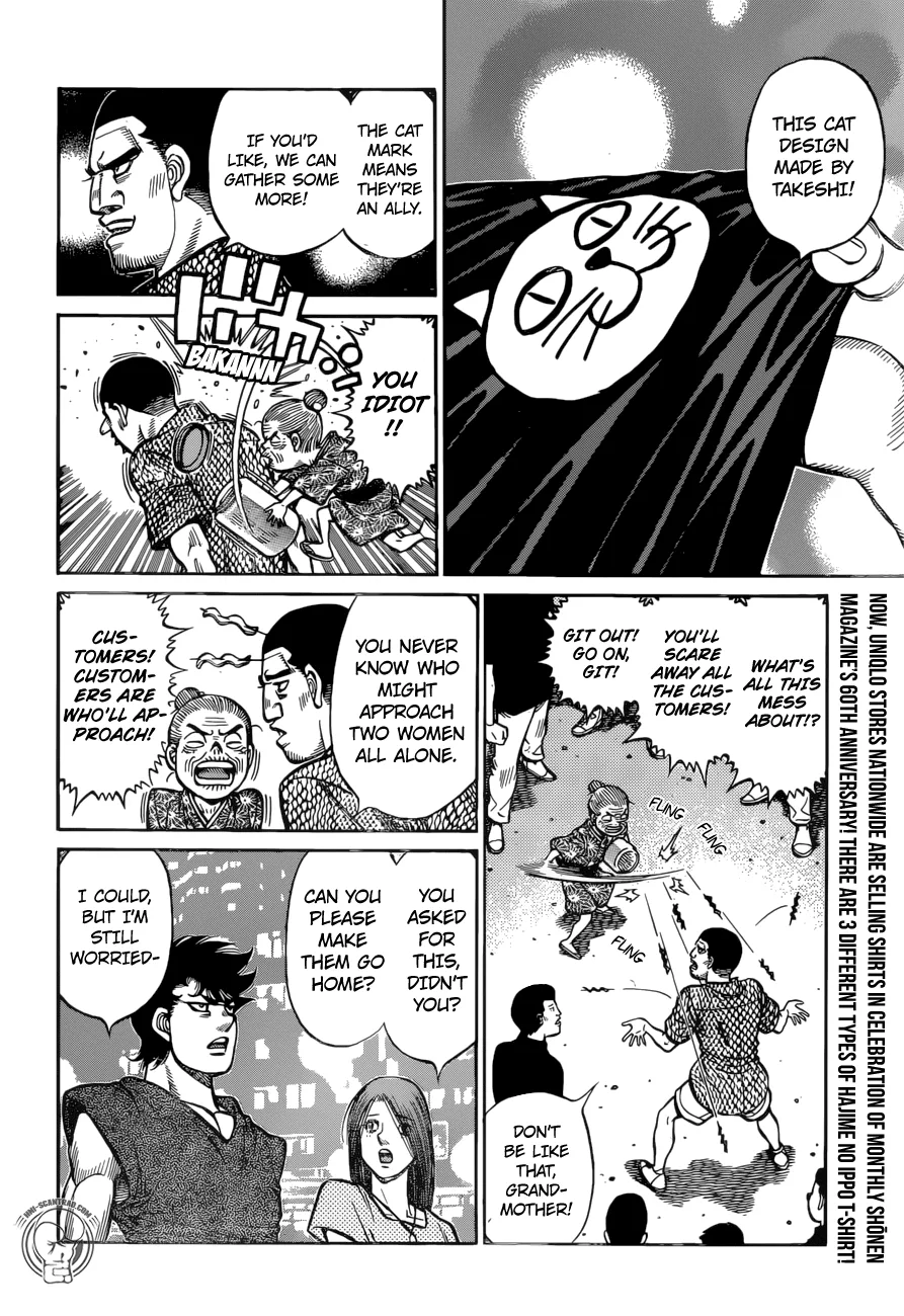 Hajime no Ippo - Chapter 1272 - Page 5