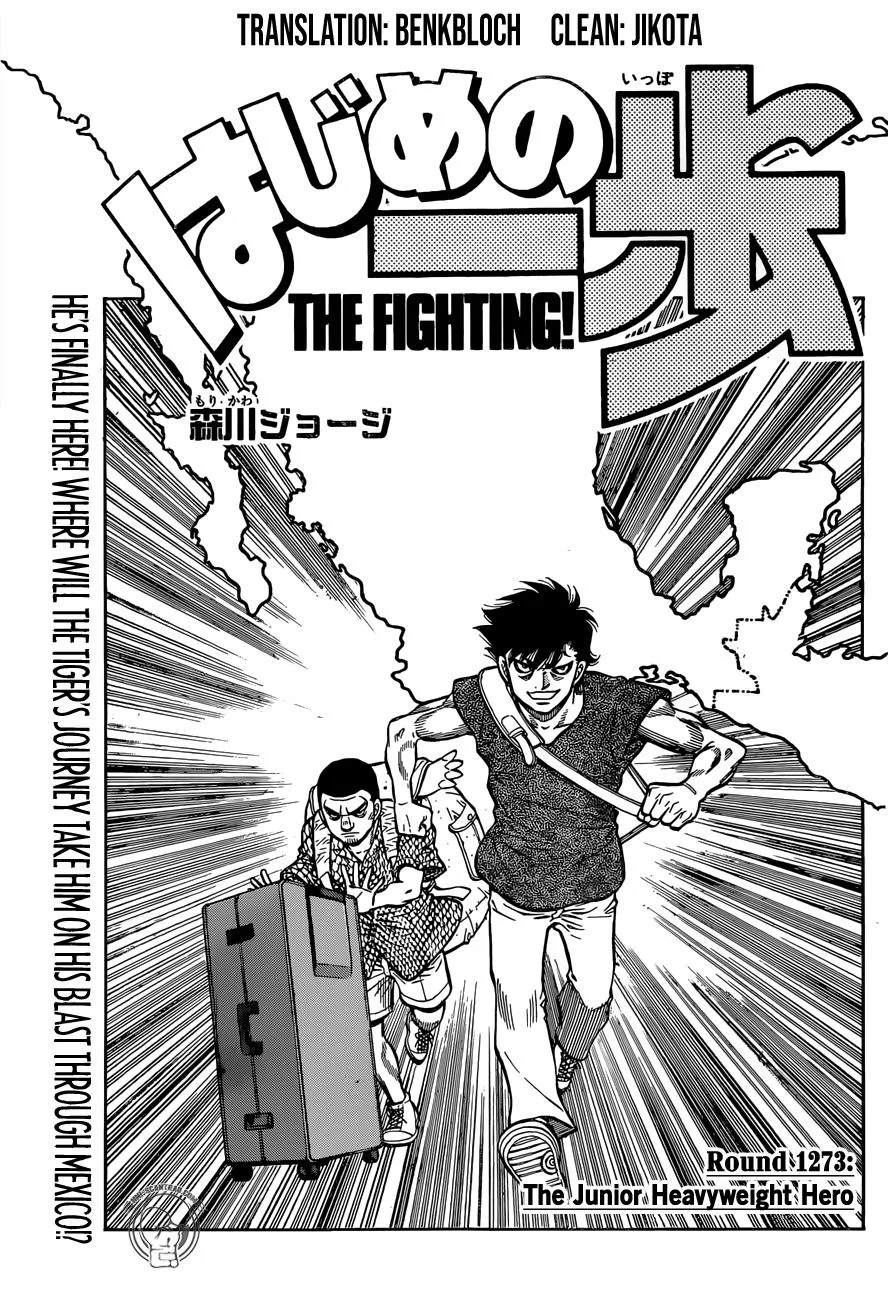 Hajime no Ippo - Chapter 1273 - Page 1