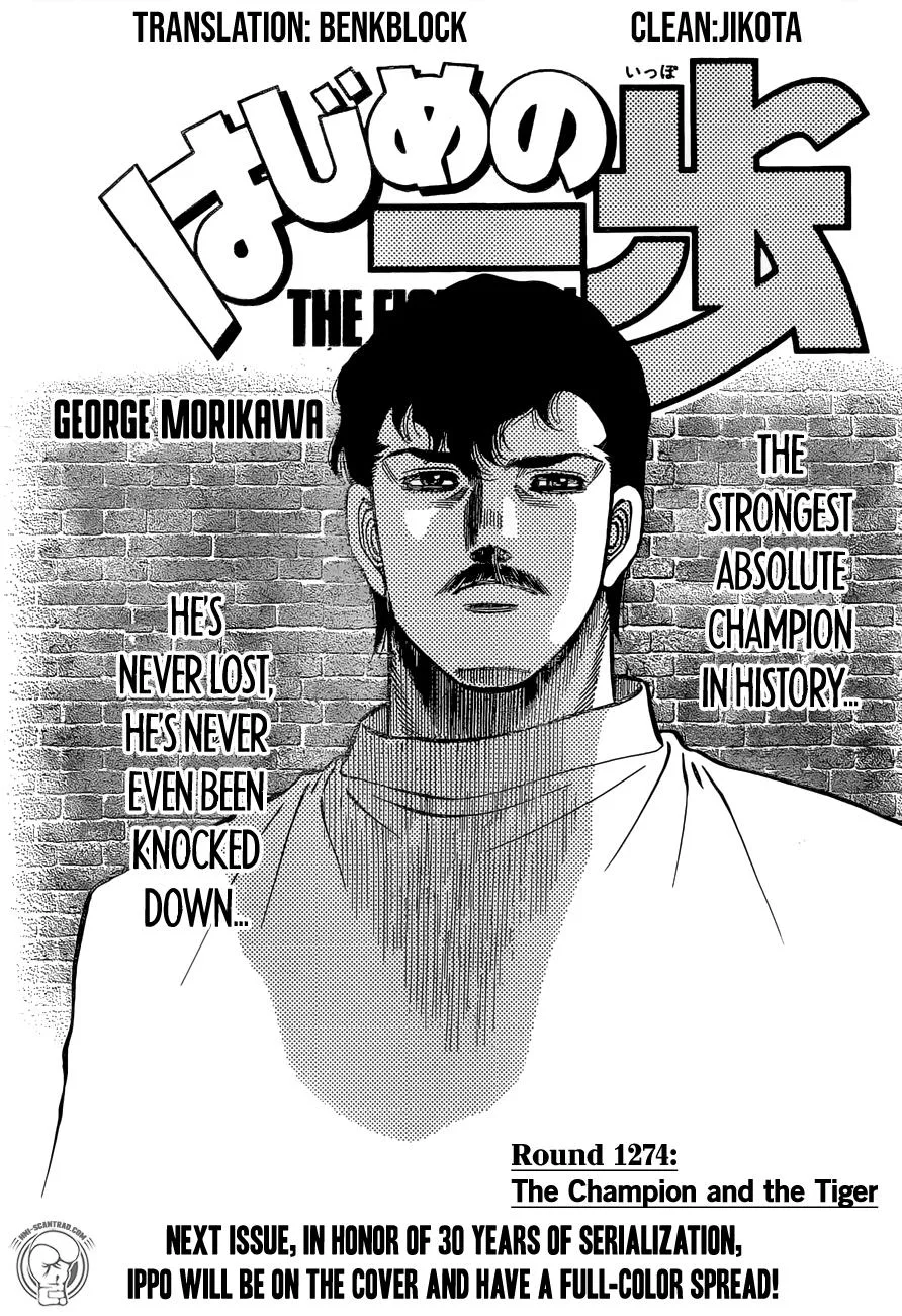 Hajime no Ippo - Chapter 1274 - Page 1