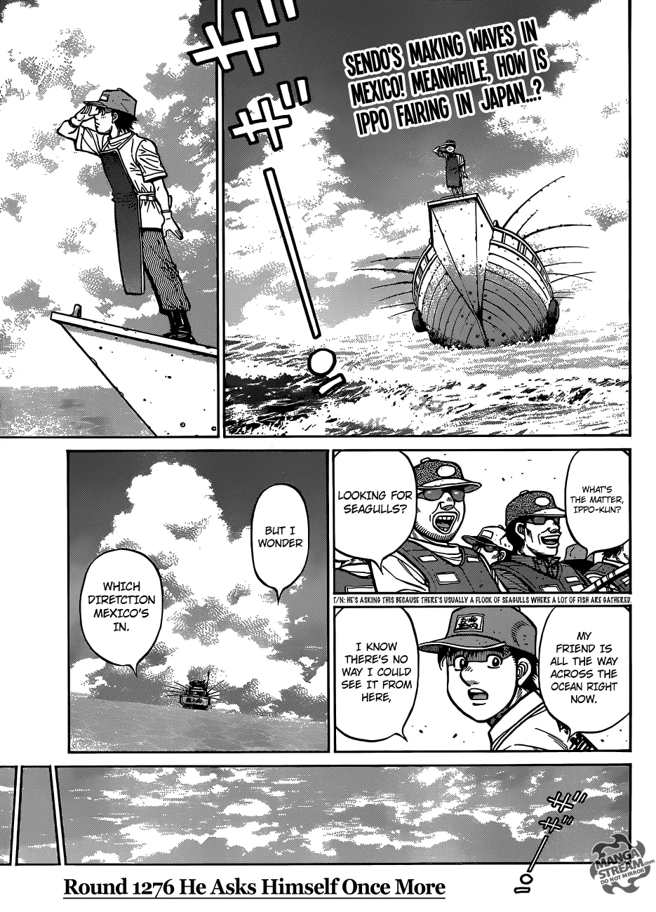 Hajime no Ippo - Chapter 1276 - Page 4