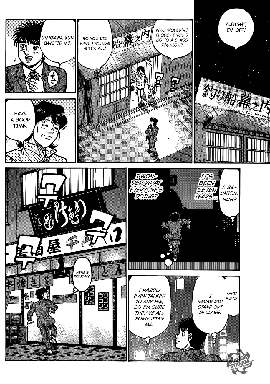 Hajime no Ippo - Chapter 1276 - Page 5