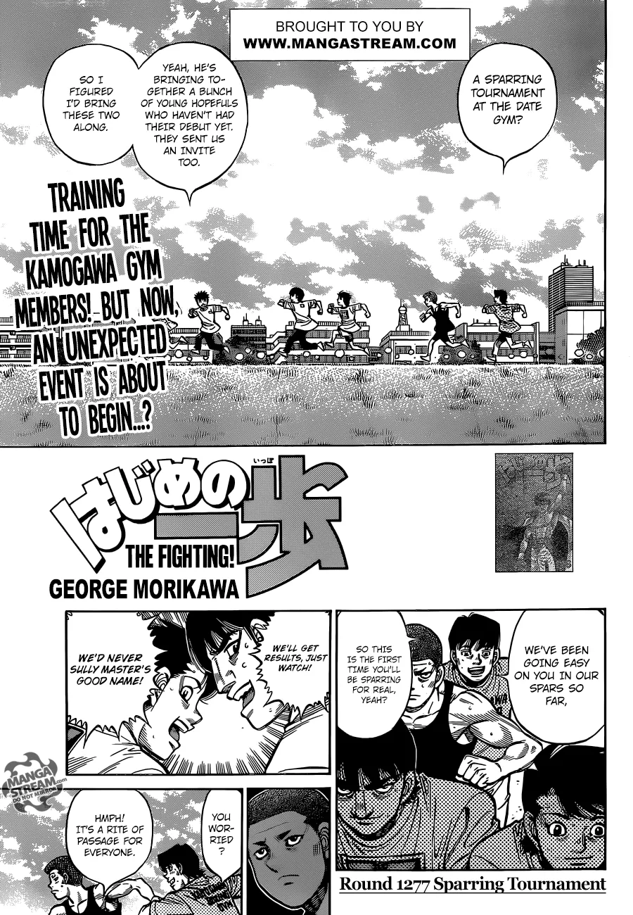 Hajime no Ippo - Chapter 1277 - Page 1