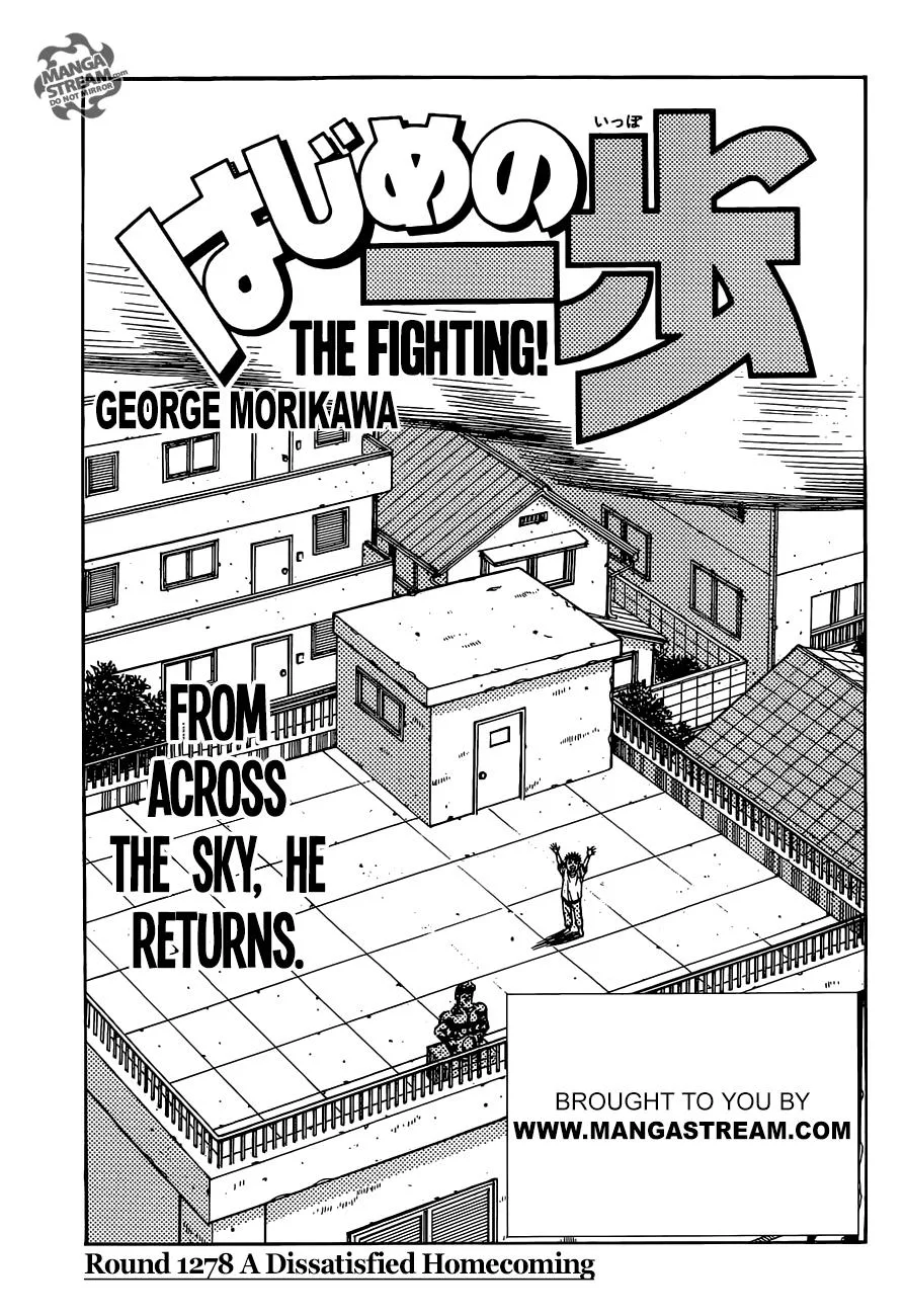 Hajime no Ippo - Chapter 1278 - Page 1