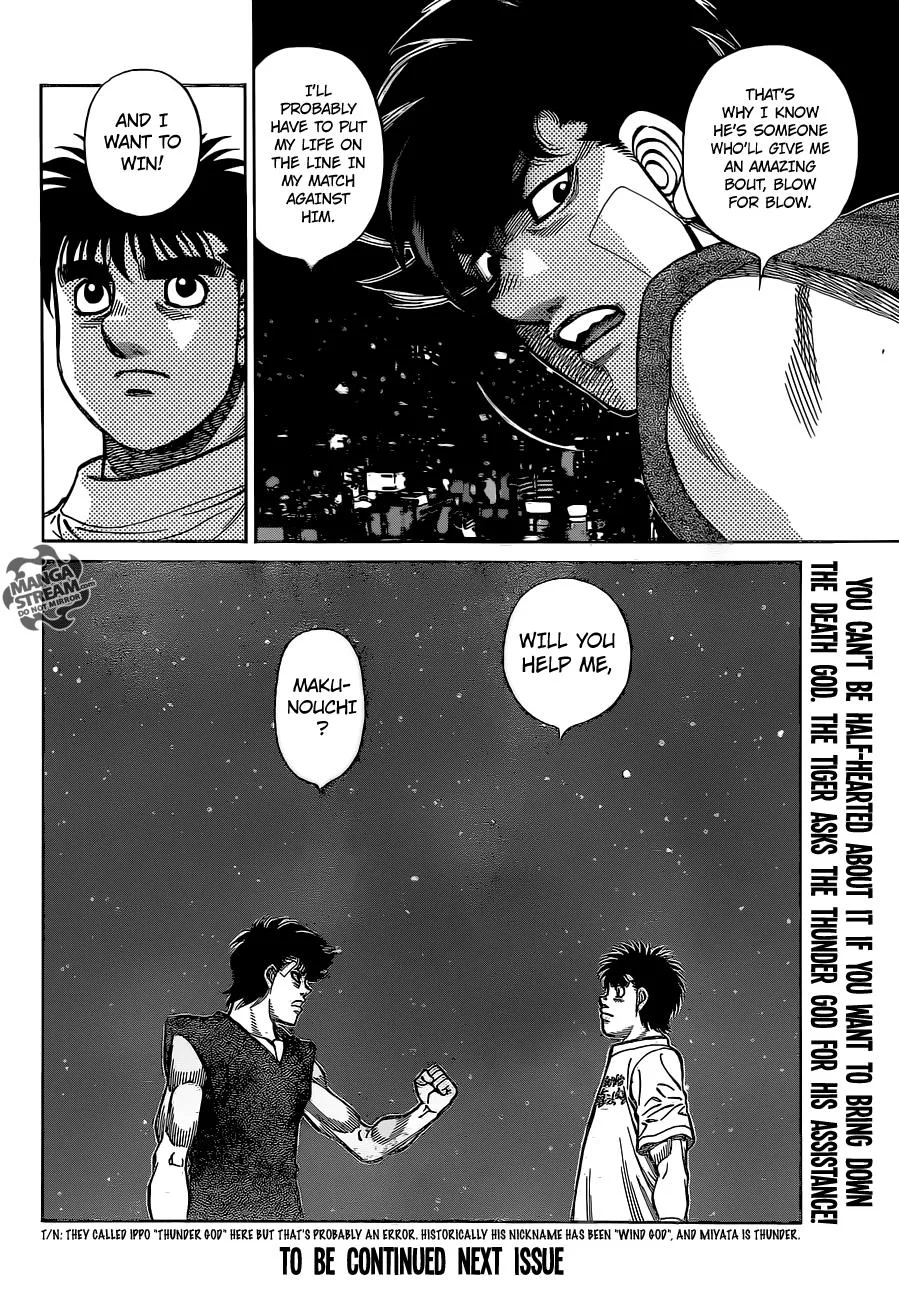 Hajime no Ippo - Chapter 1278 - Page 18