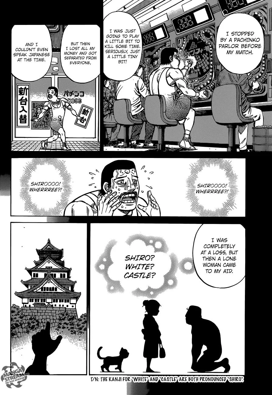 Hajime no Ippo - Chapter 1278 - Page 5
