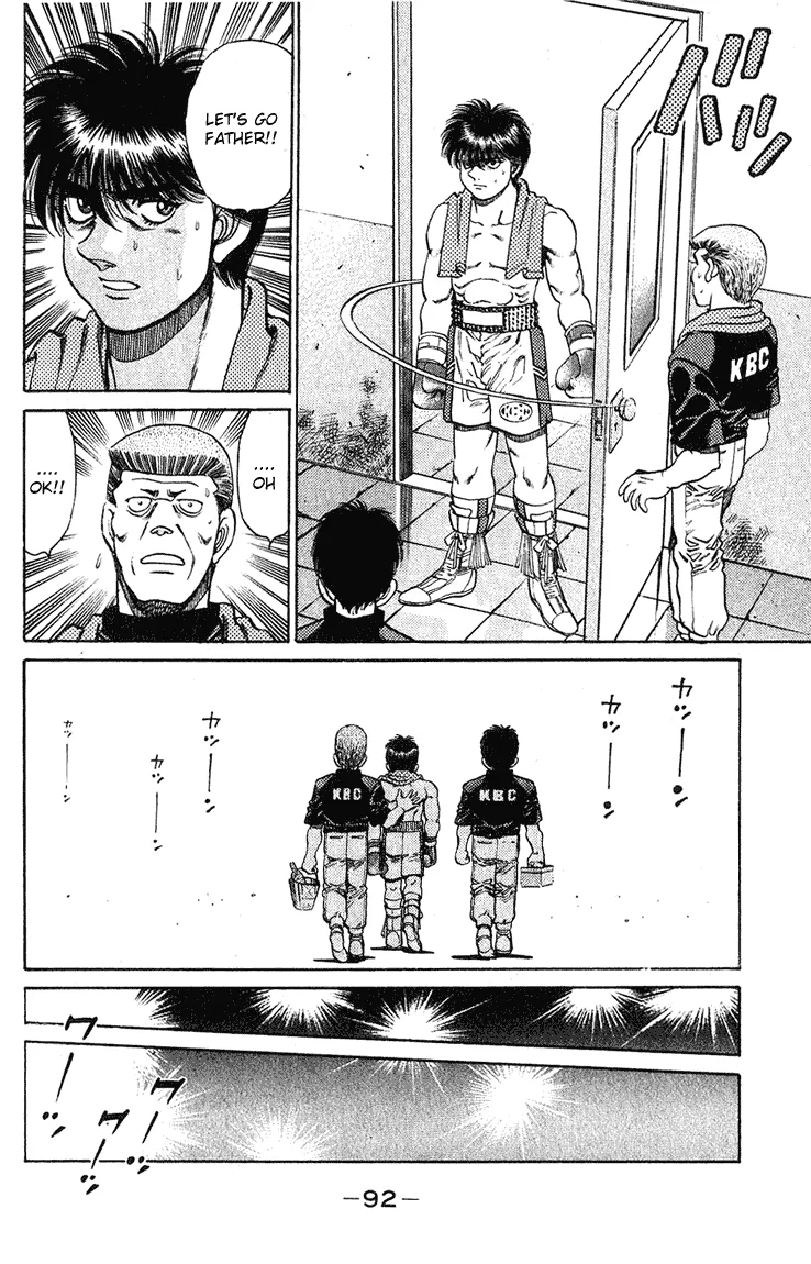 Hajime no Ippo - Chapter 128 - Page 10