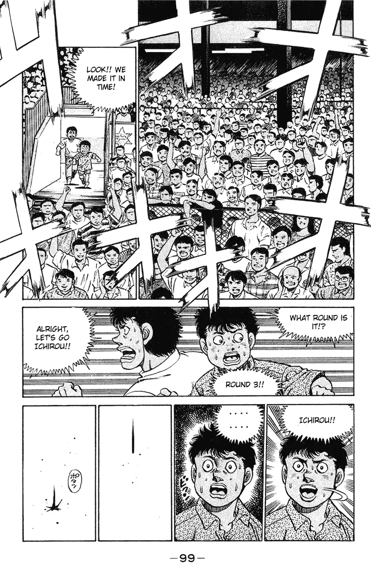 Hajime no Ippo - Chapter 128 - Page 17