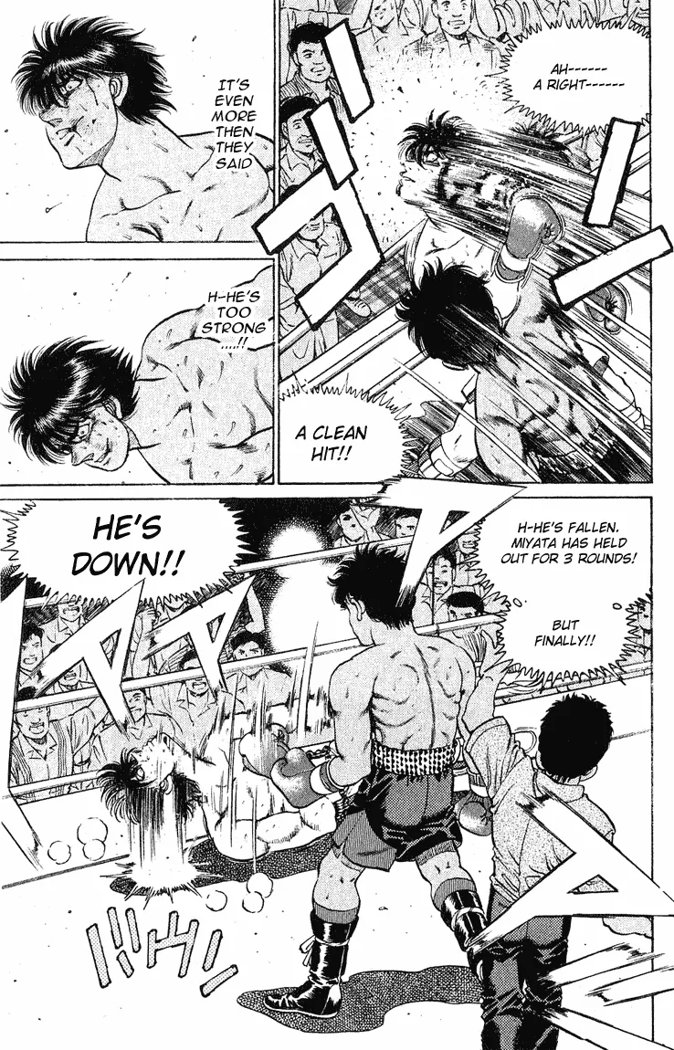 Hajime no Ippo - Chapter 128 - Page 19