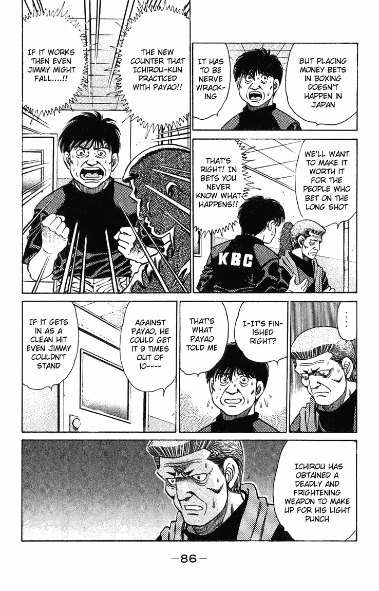 Hajime no Ippo - Chapter 128 - Page 4